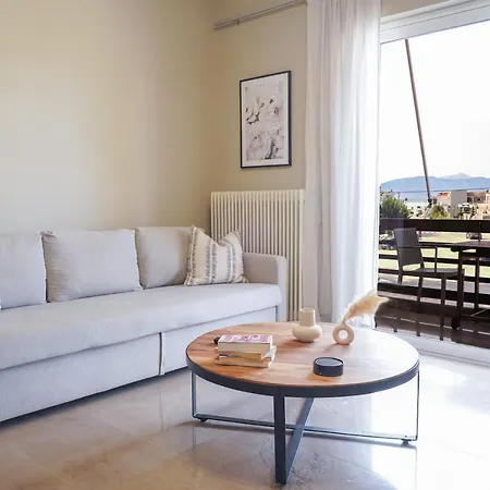 The Natural * Náuplia