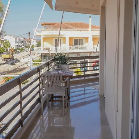 Apartament The Natural *