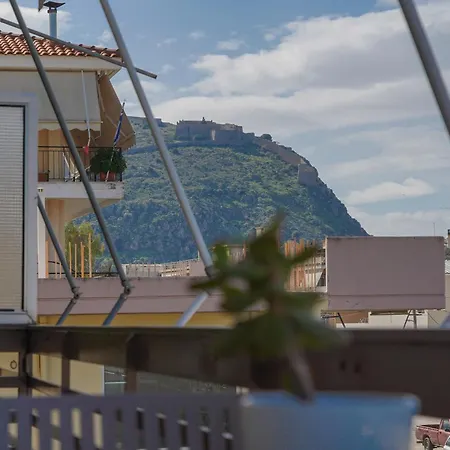 The Natural Apartamento