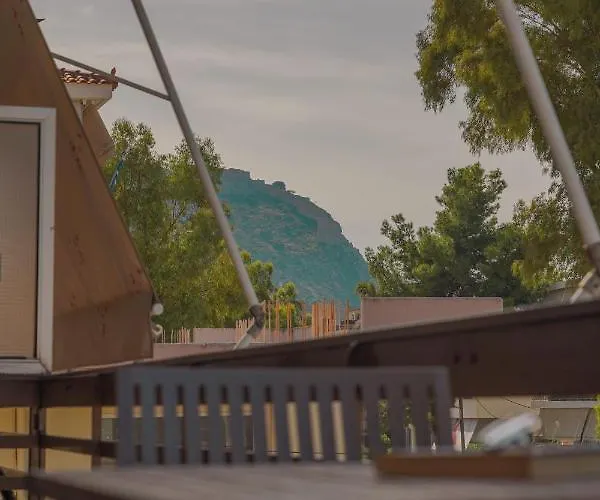 The Natural Apartamento